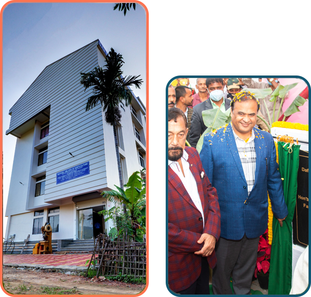 https://daffodil.clearwintech.com/wp-content/uploads/2025/04/about_Daffodil-College-of-Horticulture.png